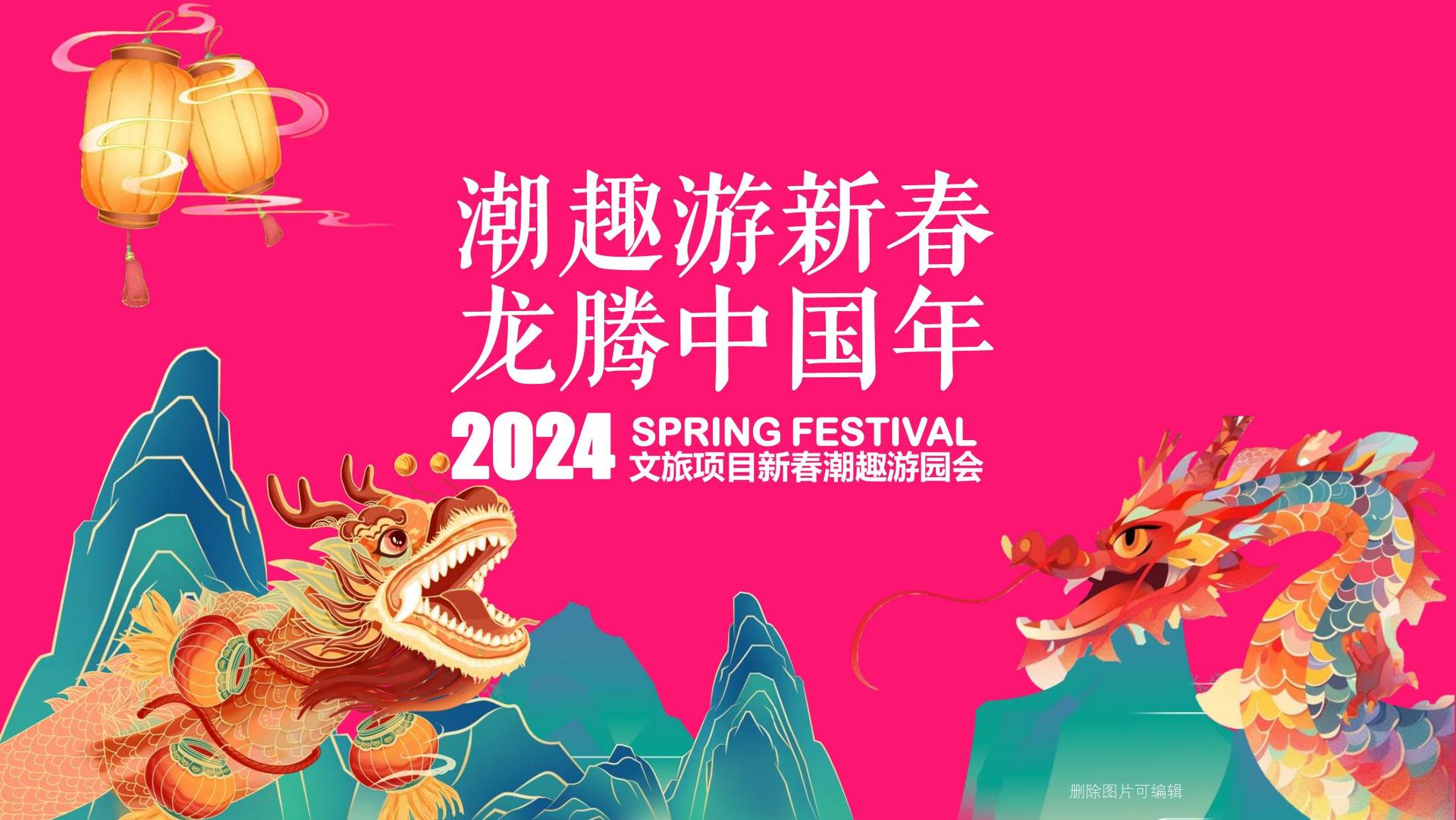 盈威影视创意视觉
